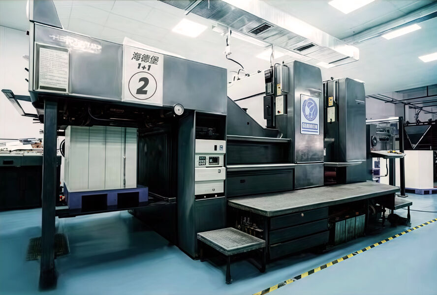 Guangzhou Changguan Printing Co., Ltd производственная линия производителя