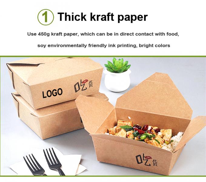 Упаковка для обеда с доставкой Kraft Paper Салат Фруктовая коробка с печатным окном PET УФ-покрытием 6