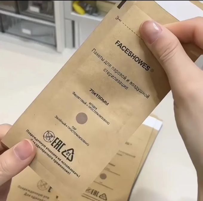 CMYK Цветные бумажные печатные услуги Паста Коричневая Kraft Paper Ziplock Bag 1